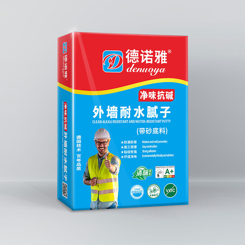 净味抗碱外墙耐水腻子(带砂底料)